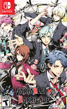 Variable Barricade