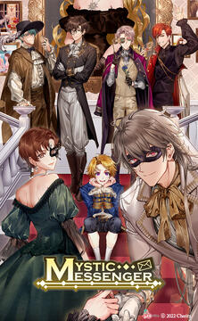 Mystic Messenger